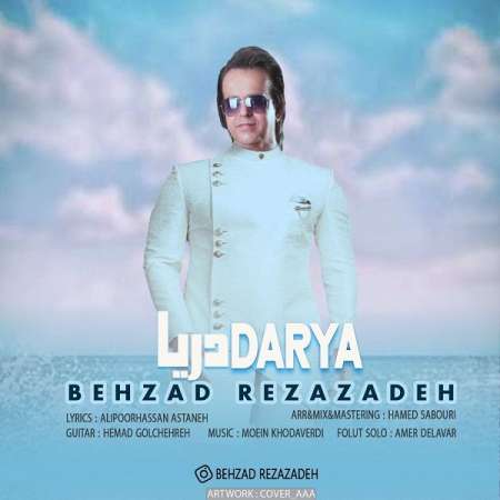 Behzad Rezazadeh – Darya